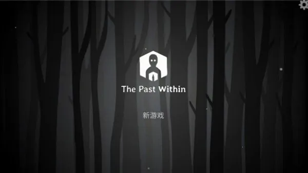 The Past Within安卓版