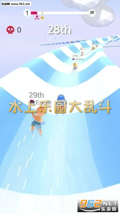 水上乐园滑行大作战(水上竞速游戏)