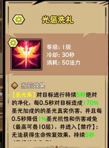 荣耀冒险王2026下载安装