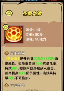 荣耀冒险王2026下载安装