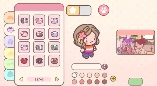 造出个家园(家园建造游戏)