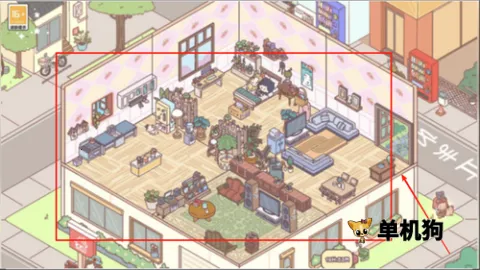 造出个家园 第4张图