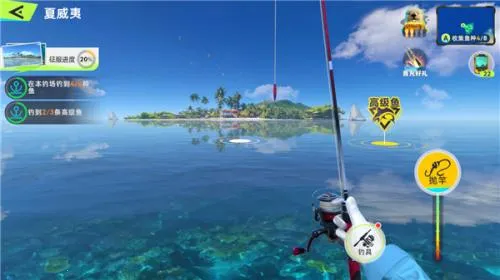 钓鱼巨物猎手(钓鱼模拟游戏)