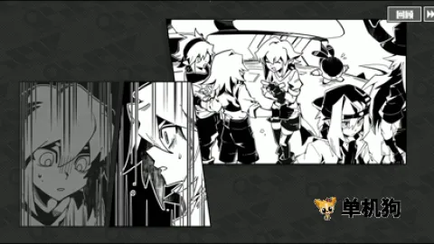 光之旅(唯美冒险手游)