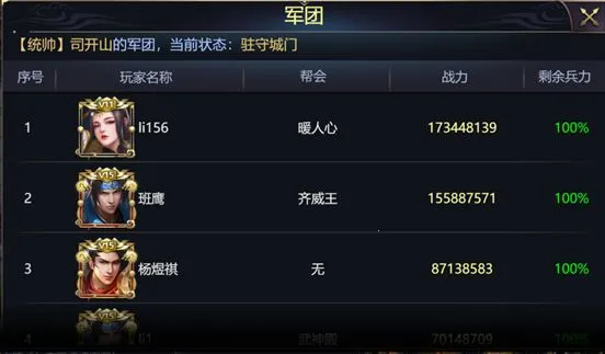 ��������(����������Ϸ)