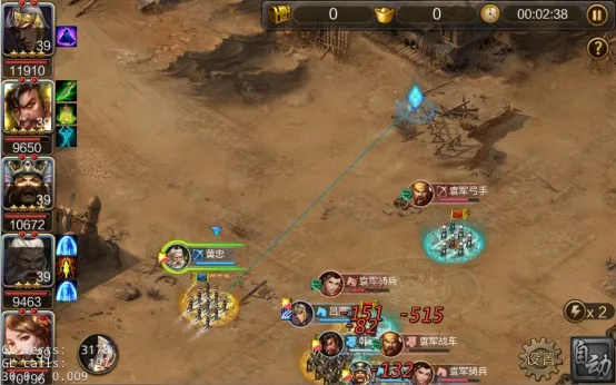 ��������(����������Ϸ)