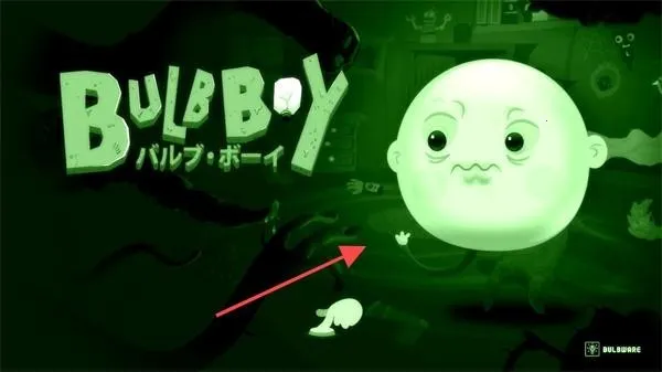 灯泡男孩2026下载安装