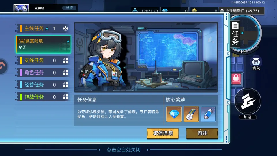 �ڴ�����2026�ٷ����°汾