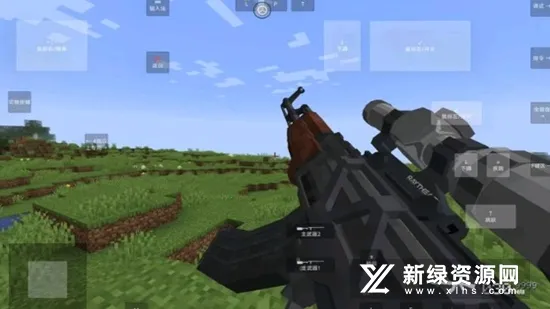 我的世界使命战区手机版下载