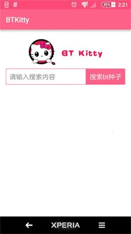 BTKitty种子搜索安卓版(种子搜索工具)