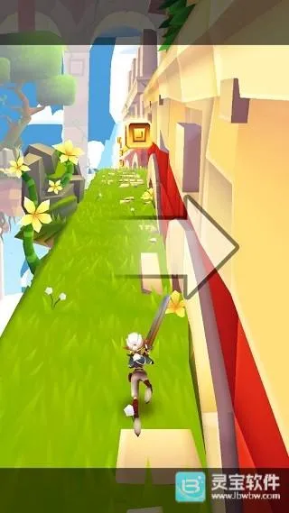 刀锋酷跑官方下载