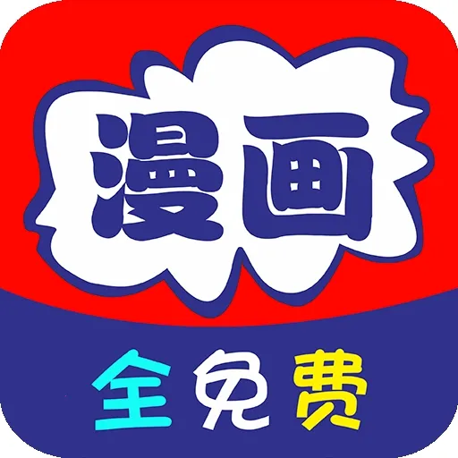 �⿴����(�����Ķ�����)v2.0 �ٷ���