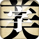 ����������ʦƻ��������v8.13.1 ��Ѱ�