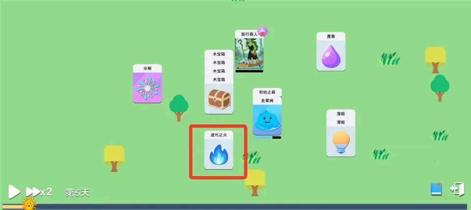 卡牌模拟魔物生活2026下载安装