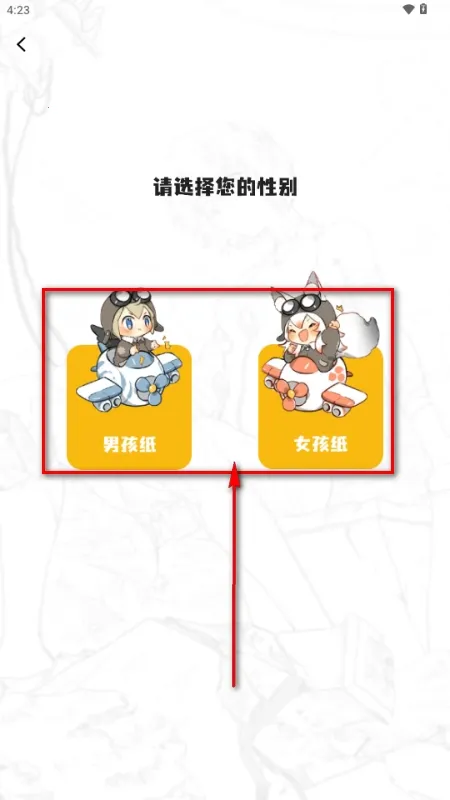 漫拾光2026最新版本