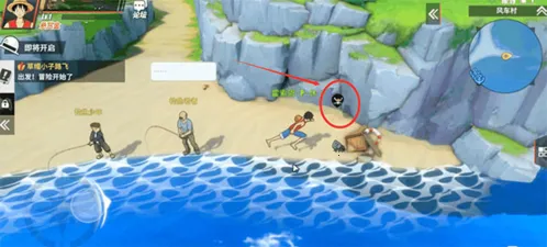 航海王热血航线2026下载 航海王热血航线2026下载