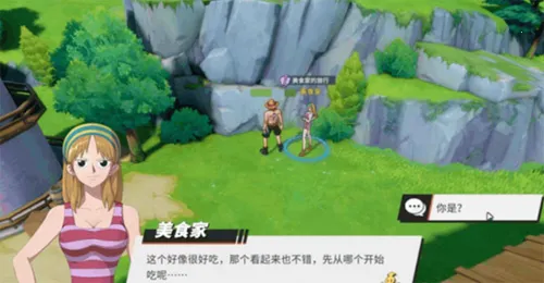 航海王热血航线2026下载 航海王热血航线2026下载