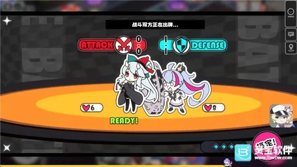 吉星派对2026官方正版