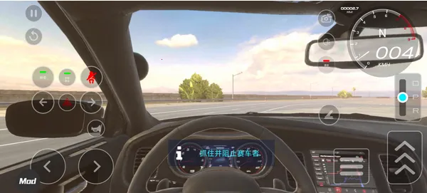 汽车驾驶学校中文版内置菜单版(驾驶模拟游戏)