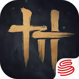 燕云十六声(武侠冒险游戏)