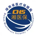 湖南智慧医保2026官方最新版本