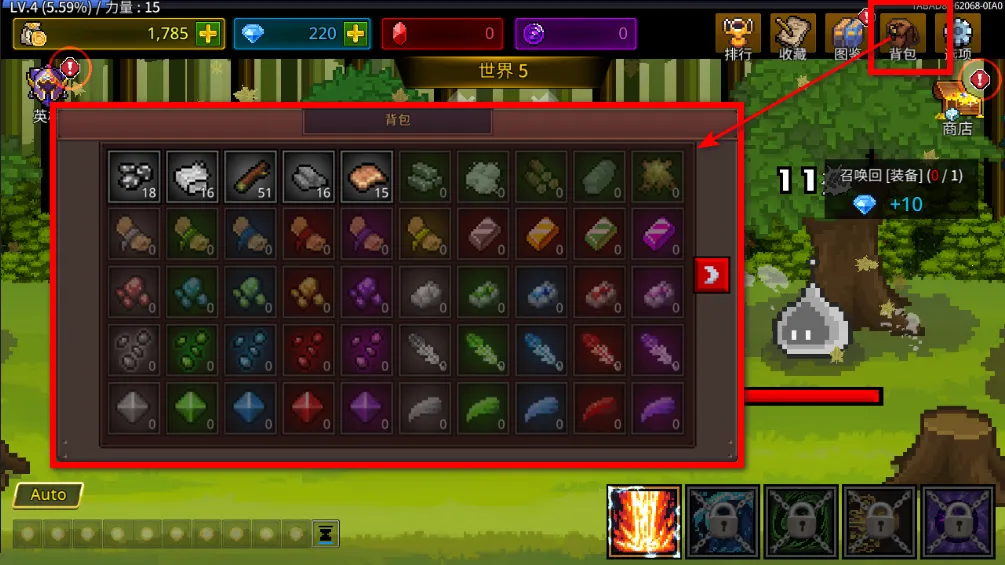 培养魔法师破解版