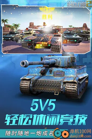 ��������2�ƽ��