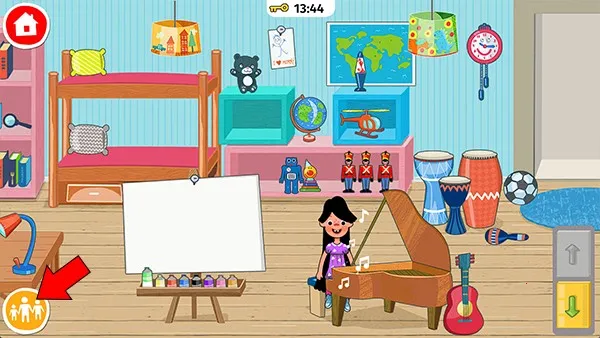 佩皮之家全部免费