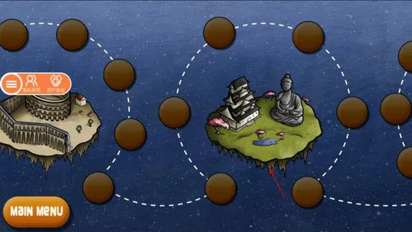 美味星球鲨鱼吃掉地球下载