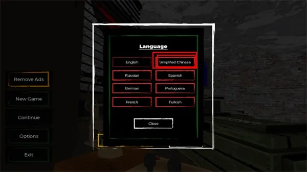 丧尸边境检察官正式版