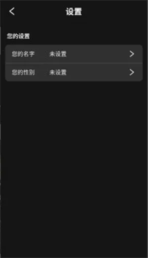 moshas(AI智能聊天软件)