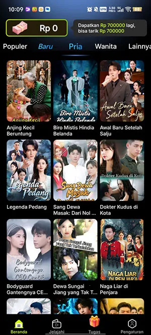 MigoReels2026最新版本