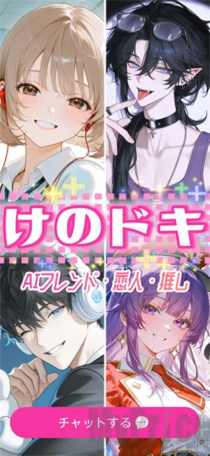 萌咕AI2026官方正版