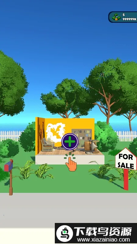 家庭修复最新手机版