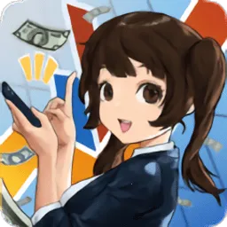 世界经济物语2026下载安装