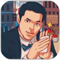 法国赌神2026官方正版