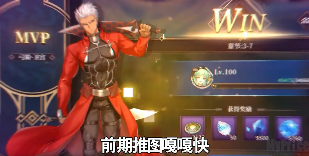 命途之征：无限剑途2026官方正版