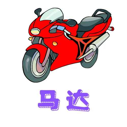 马达TV2026下载安装