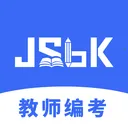 教师编制考试最新手机版