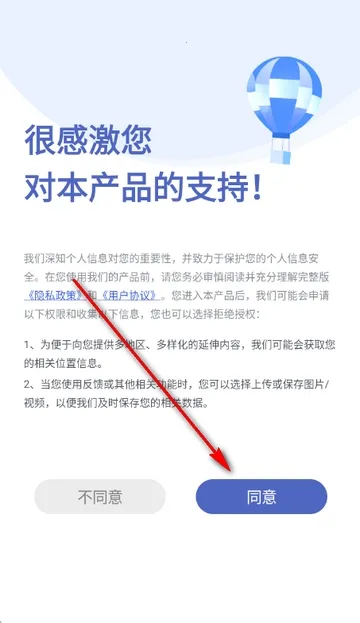 把脉MaiWatch最新手机版