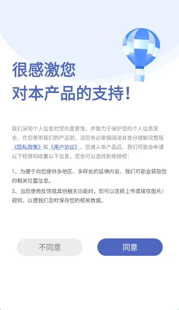 把脉MaiWatch最新手机版