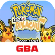 口袋妖怪：去吧皮卡丘(口袋妖怪游戏)