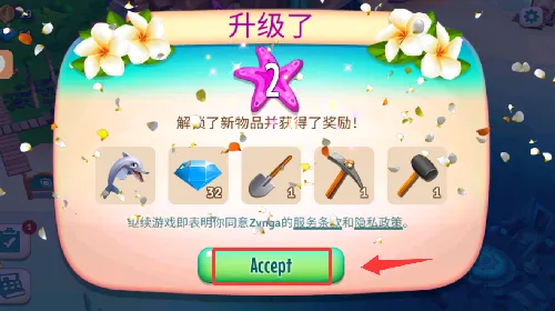 ����ũ���ȴ��ȼ����޽������