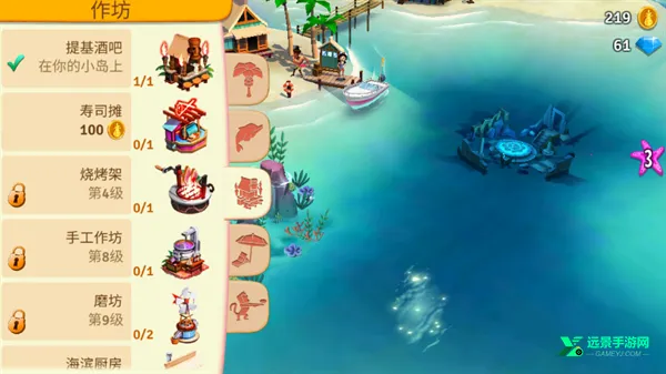 ����ũ���ȴ��ȼ����޽������