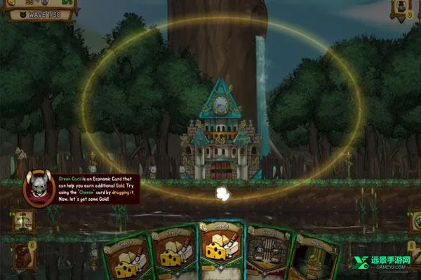 鼠之城邦手机版中文版下载