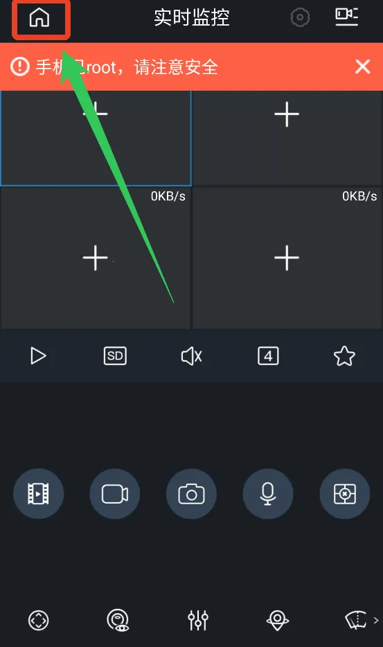 ��gDMSS Lite(��׿�������)