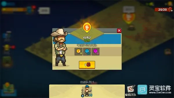 死亡威胁僵尸战争内购破解版