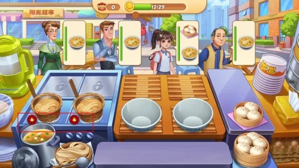 星厨烹饪记内置MOD菜单