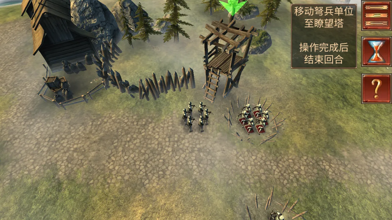 六角指挥官梦幻英雄版本4.5中文版