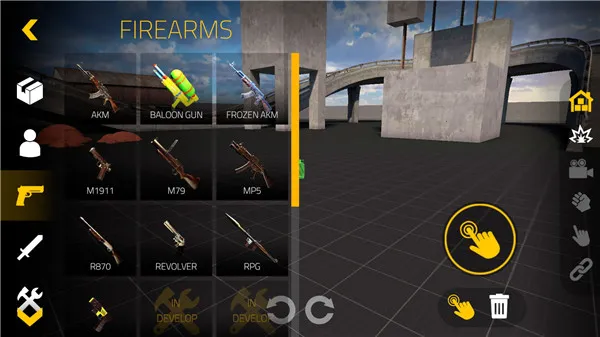 血盒2下载作弊菜单